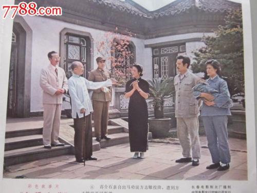 科莫音乐学院学位证购买